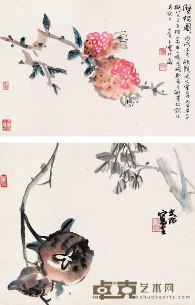 宋文治 宋玉麟 石榴图双挖 立轴 33×39cm